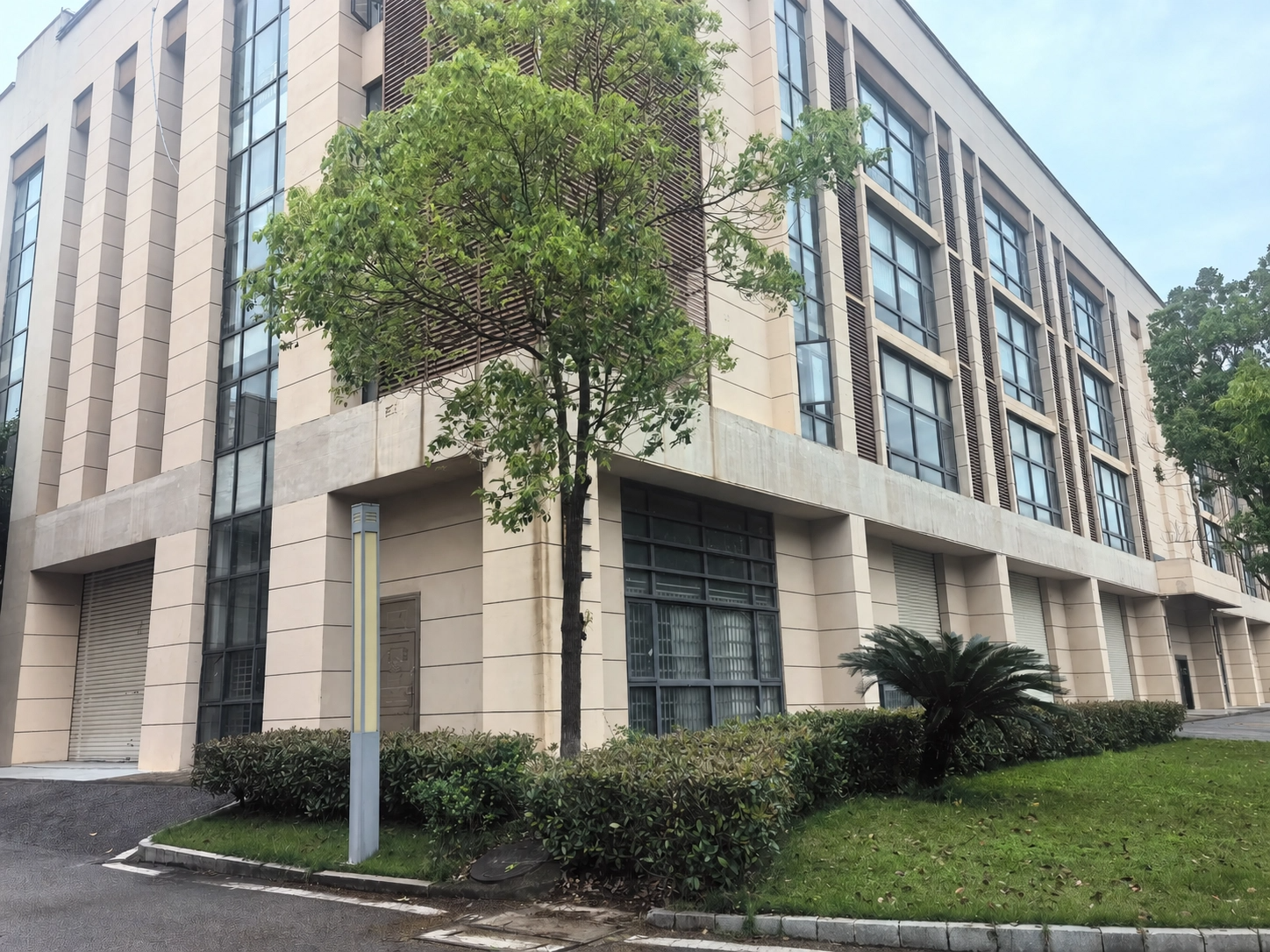 Official Relocation Announcement – New Company-Owned Plant